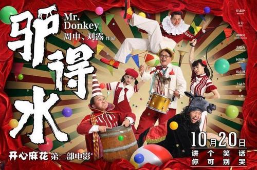 新斯科舍省ID怎么购买